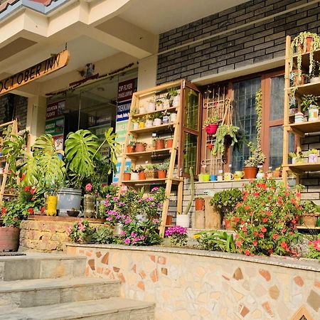 Hotel October Inn Ποκάρα Εξωτερικό φωτογραφία
