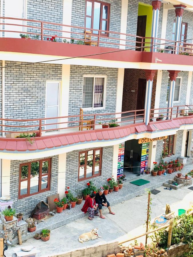 Hotel October Inn Ποκάρα Εξωτερικό φωτογραφία