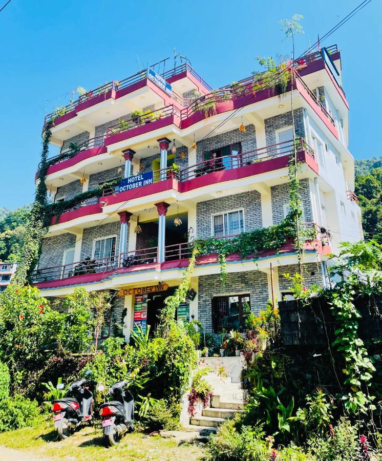 Hotel October Inn Ποκάρα Εξωτερικό φωτογραφία